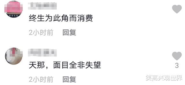 李沁|?徐少华因5块钱辞演唐僧，现如今生活落魄，只能靠走穴为生！