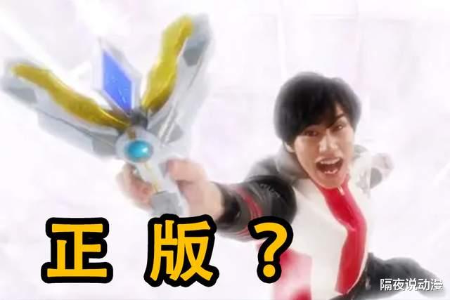 acgn漫評|奧特曼的“假貨”有多離譜？佛像奧特曼上熱搜！其實正版也很尷尬