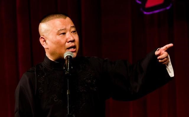 |郭德纲回应天价学费，真没收那么多，但确实也不是白学