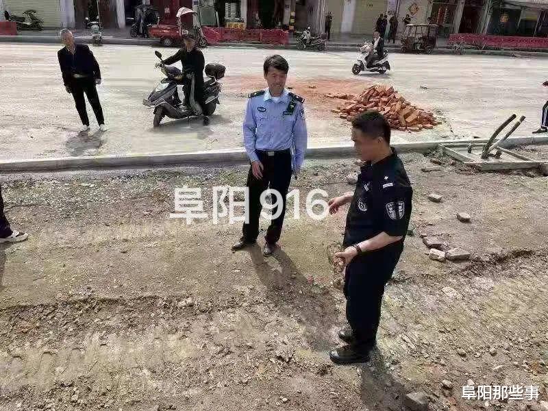 阜阳那些事 事发阜阳一工地！挖出迫击炮！有爆炸危险！