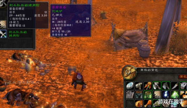 招聘|魔兽怀旧服：这才是巅峰时刻，设计完善，剧情引人，职业平衡！