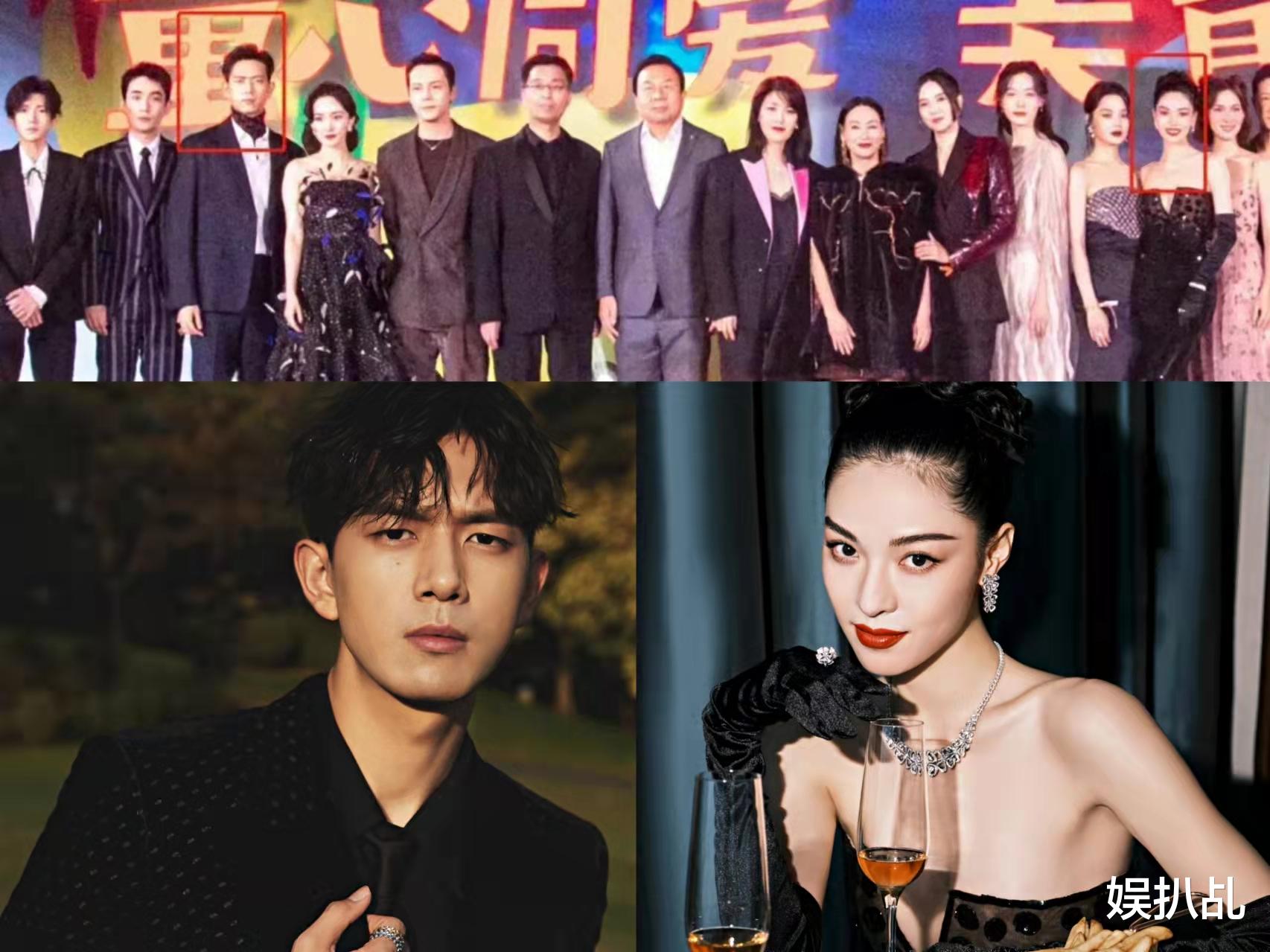 明星|任同框，有躲有糖？这些分手后同台的明星哪对最狗血？