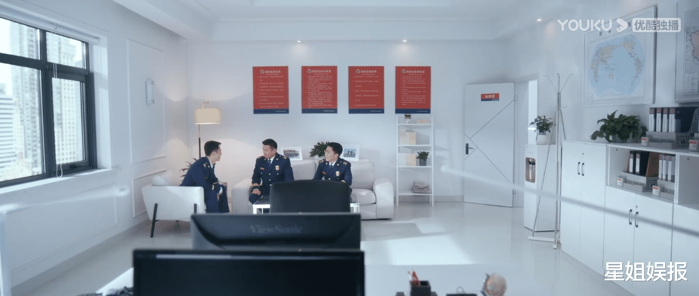 龚俊|《你好火焰蓝》开播！龚俊原声台词被吐槽，张慧雯胖了十斤颜值仍在线