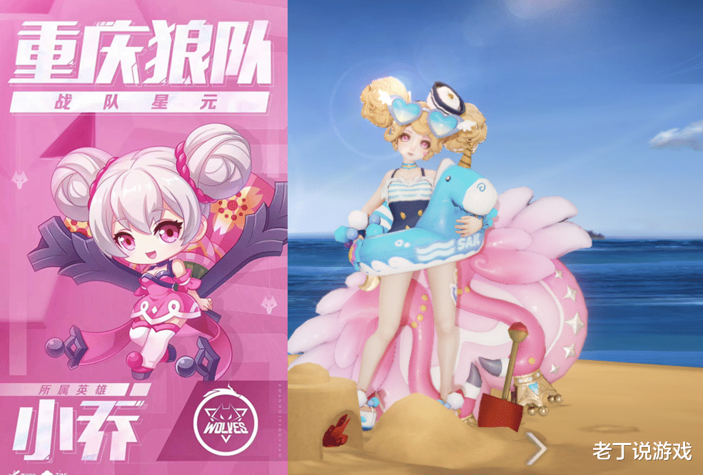 steam|23号商店上新，圆舞曲别错过，元歌喜迎源梦，小乔再迎新皮肤
