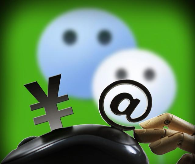 微信|微信用户注意了:微信转账时弹出这行字,记得先别付钱