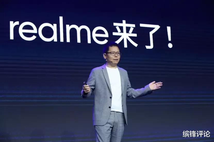 realme|realme11点正式官宣，杨幂倾力代言的新机，首卖当天销量破10万！