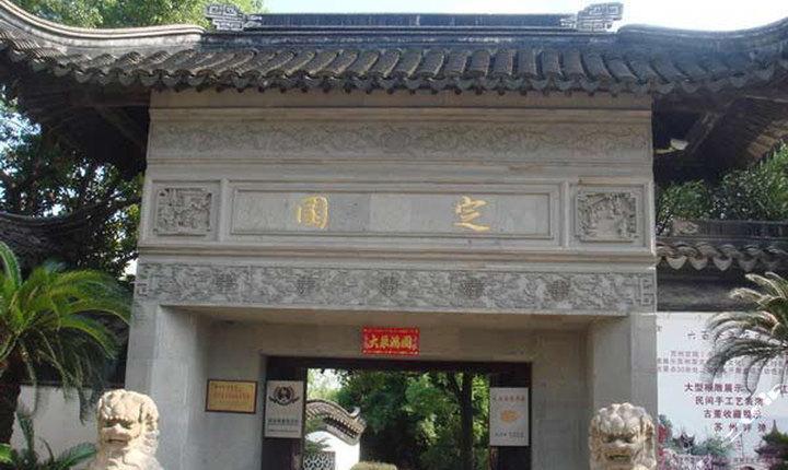 睹图说 江苏“脸上被抹黑”，只因一景区虚假宣传，如今迎来处罚被摘牌