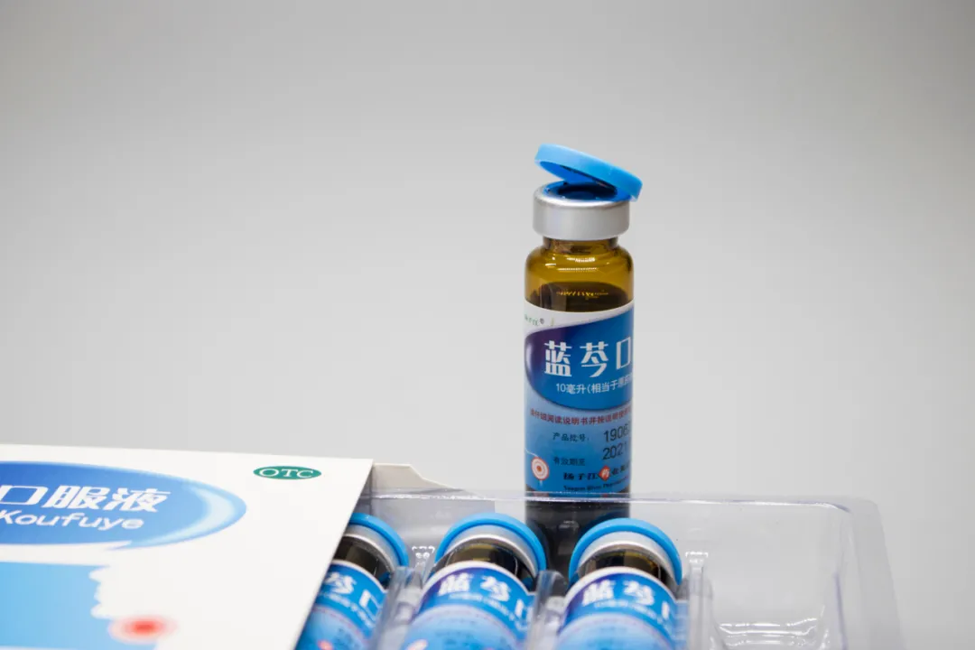 中成药|秋季咽炎高发，推荐8种中成药