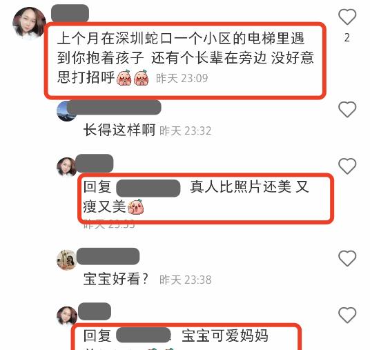 |张馨月晒带娃日常，格格草坪踢球，网友偶遇赞妈妈很美宝宝可爱