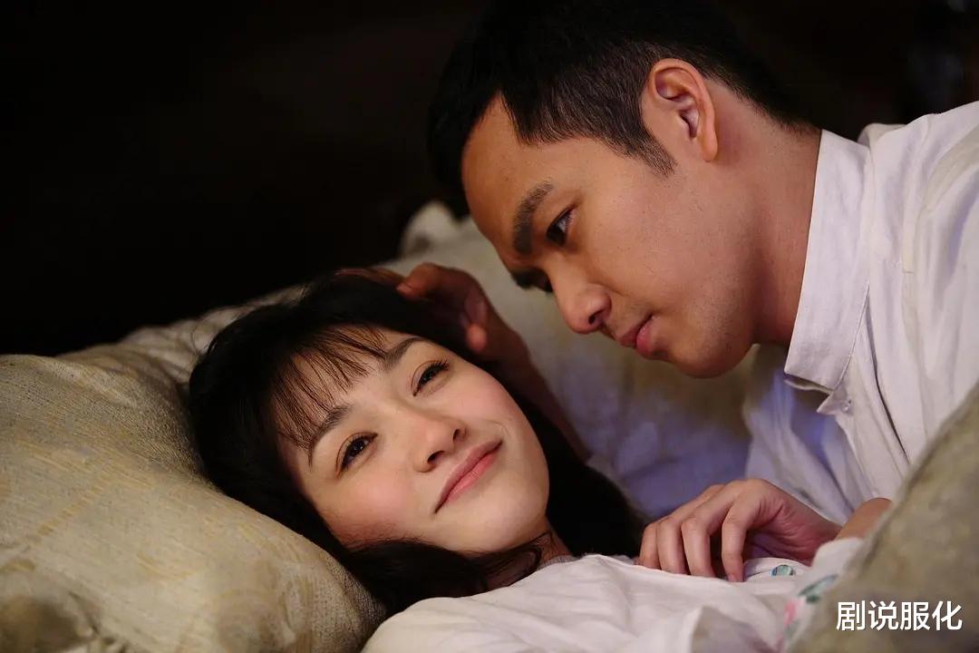 一见倾心|麻烦《一见倾心》让让，民国剧的天花板都在这