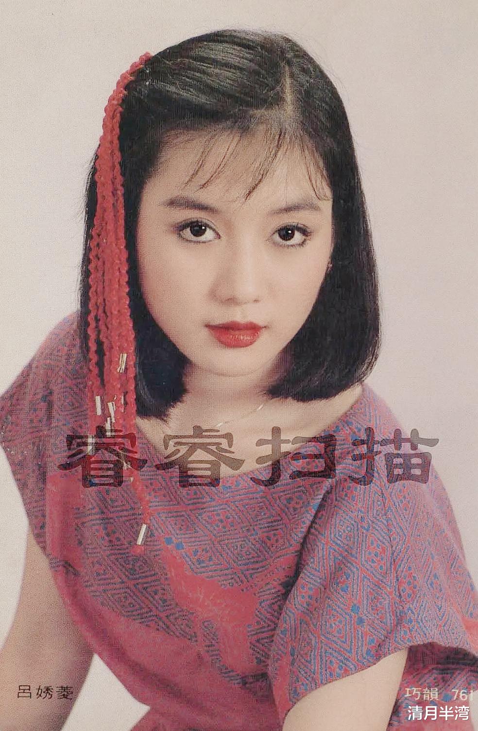 琼瑶|琼瑶选的女郎们，年轻时个个是鲜花正绽的美人