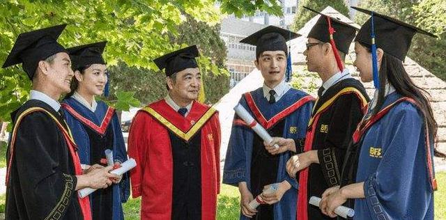 大学|研究生面临“新难题”，学费暴涨6.3万元？将在2022年正式实行