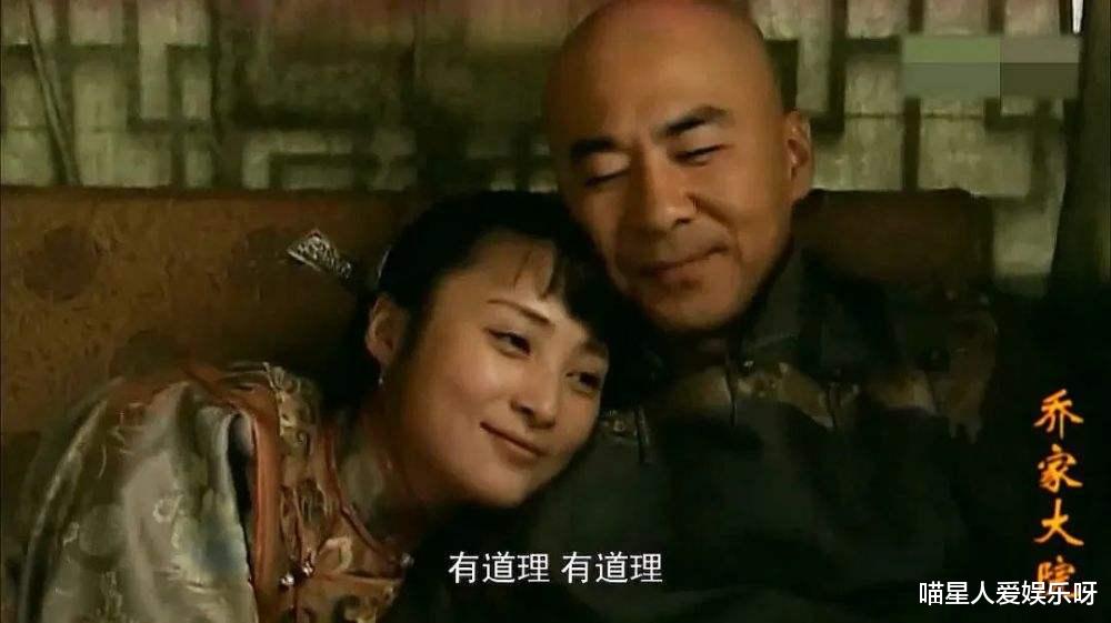 蒋勤勤|蒋勤勤5年的初恋，真假难辨的小三风波，冤家路窄闪婚陈建斌