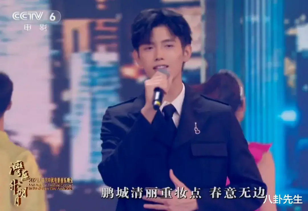中秋晚会|大湾区中秋晚会：杨丞琳容祖儿服装土，欧阳娜娜跟谋女郎同框显胖