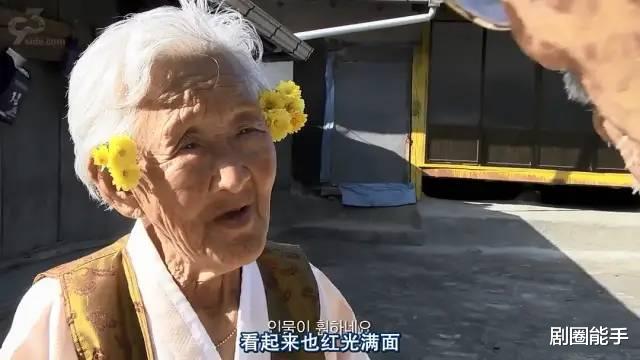 杨紫|第一次在影片中见到，真实的死人面容