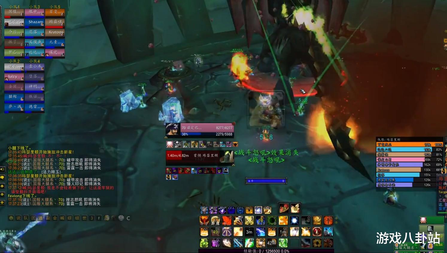 魔兽世界|魔兽世界TBC：急速成近战职业救星？其实远程更需要，这点别忽略