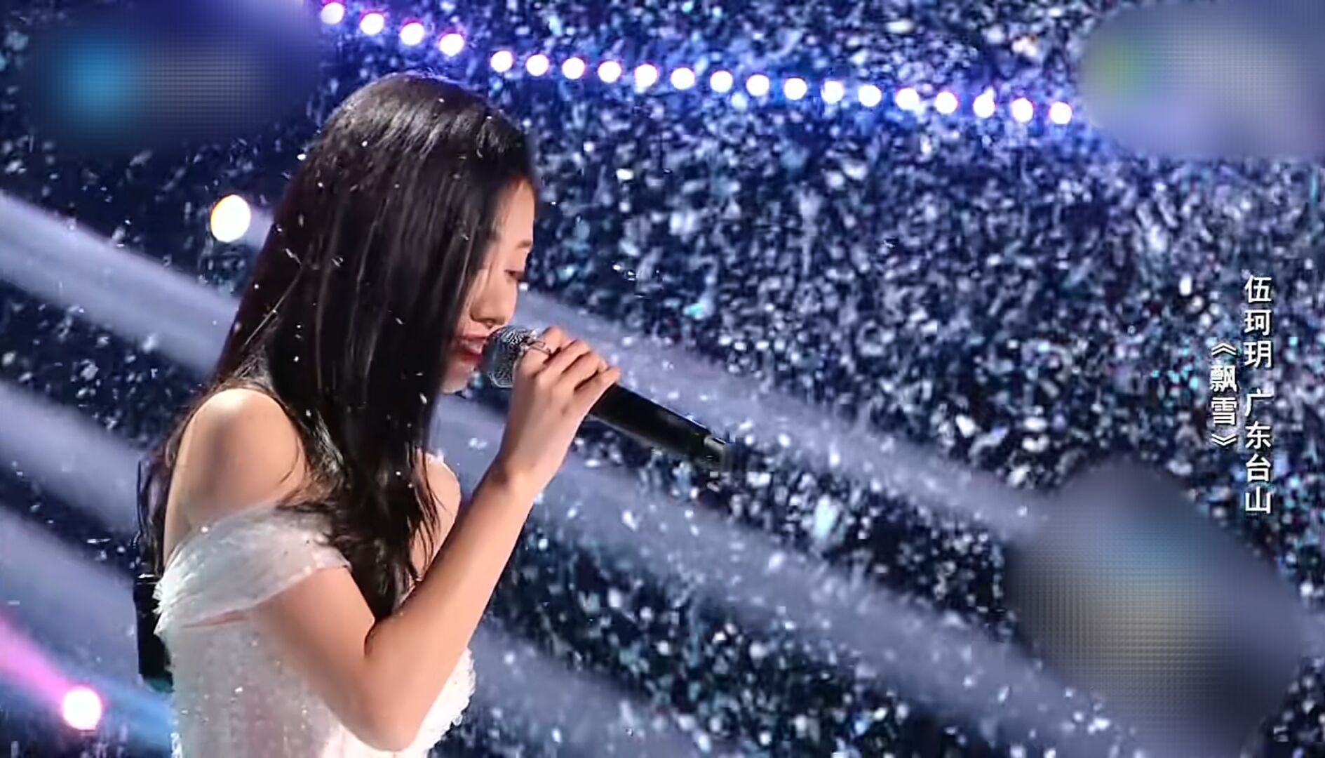 |伍珂玥在第八季连盲选都没过，凭啥成为十周年总冠军？有五点原因