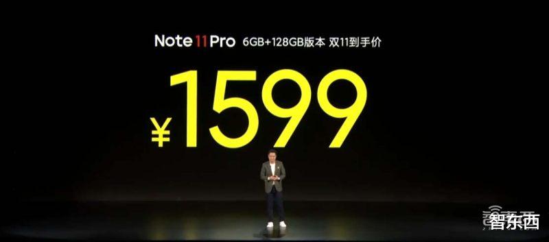 红米手机|小米线下店月底将超万家!Redmi首发天玑920,硬刚荣耀