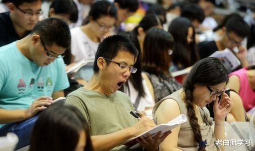 老白侃学习|放弃民办三本院校，选择公办专科后才明白的3件事，考生须知晓