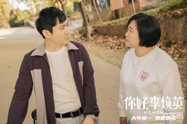 贾玲|贾玲瘦成闪电太难实现，网友助力直接将她P瘦，“瘦身”后变成高颜值女爱豆