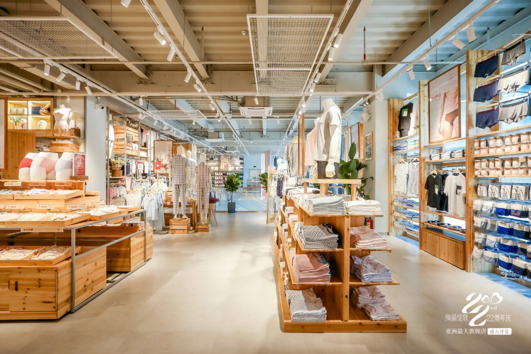 万能的大熊 财报中看到零售根本，都市丽人转型做对了什么？