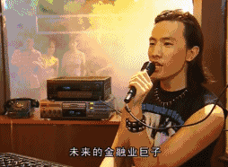 明星|曾经大火的《红苹果乐园》，18年后男主全线颜值崩塌，女主成三线