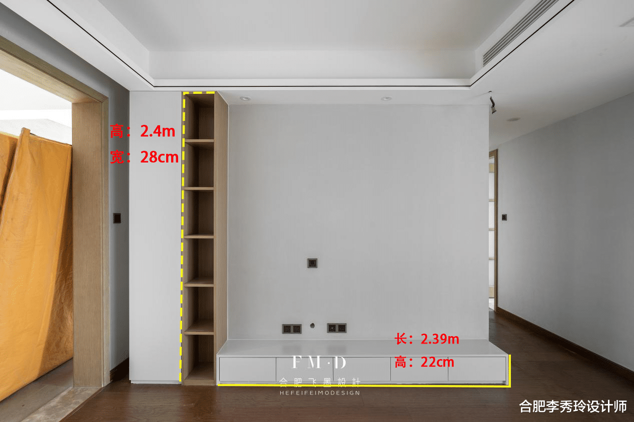 同一栋楼,上下2家一起精装改造,等交了房,我也问问邻居可同意