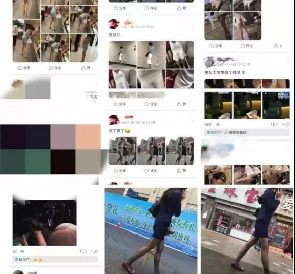 卧底国内偷拍群,89元无限看视频照片,内容不堪入目!