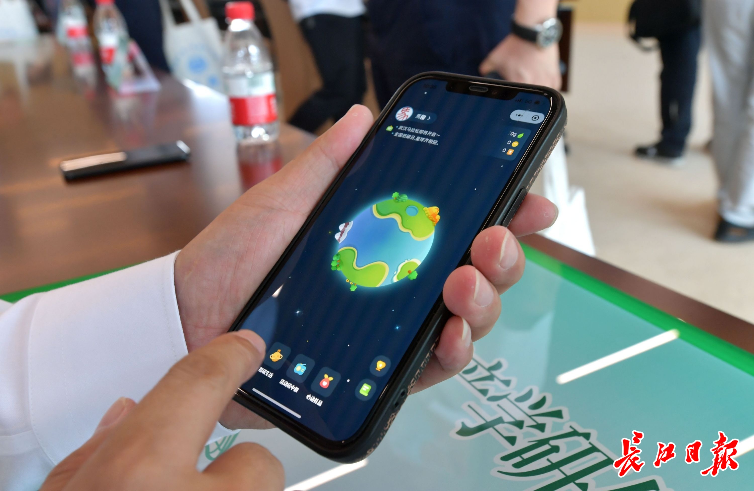 蓝天保卫战|武汉市首批碳中和林基地揭牌