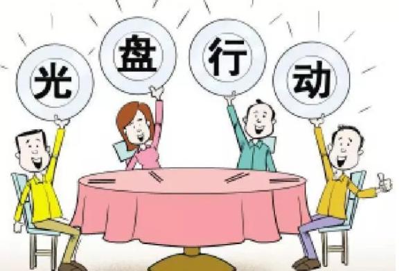 疾病|不能二次加热的5种食物，提前了解一下，下次可别再吃错了