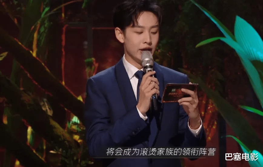 蔡少芬|《披荆斩棘》总决赛油腻劝退，哥哥嫂子都灾难，求别搞下一季了