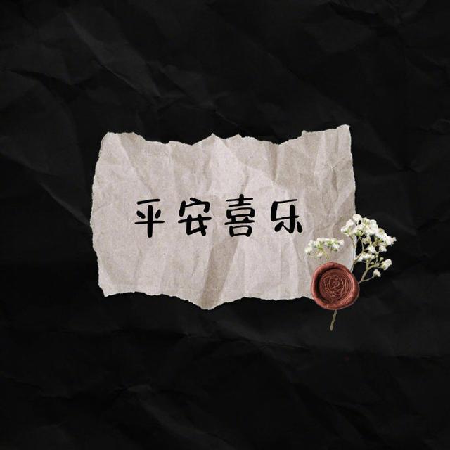魅文字 最温暖的早安哲理句子，经典入心，百看不厌！