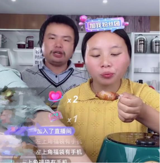 牛爱芳被曝农民人设造假,知情人称公牛是租的,柴火花两万买的