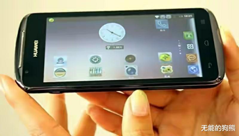 奇虎360|360手機和錘子手機要合并？有句話不知當說不當說