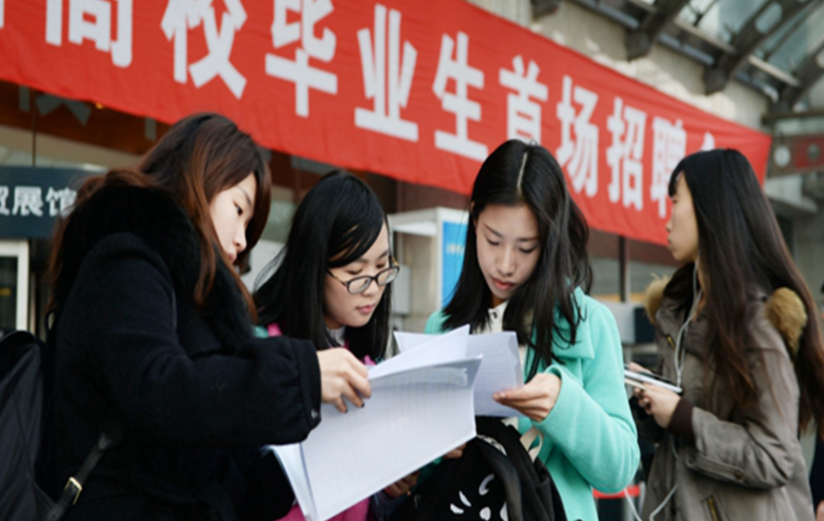 西装|大学毕业后找工作，校招和社招哪个更靠谱，辅导员一语道破玄机