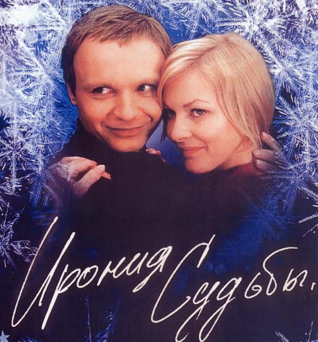 黄圣依|世界知名的6部苏联电影，可别说你一部也没看过