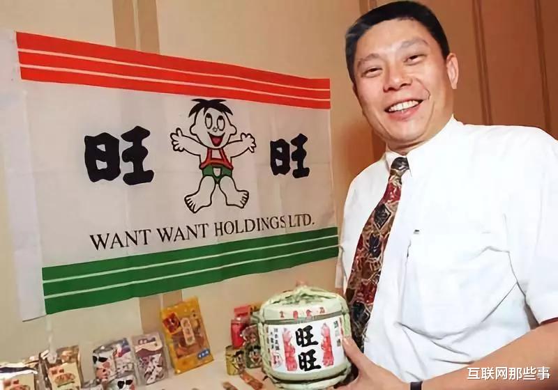 互联网那些事 中年旺旺的“骗局”？赔本600亿，酒店烂尾15年