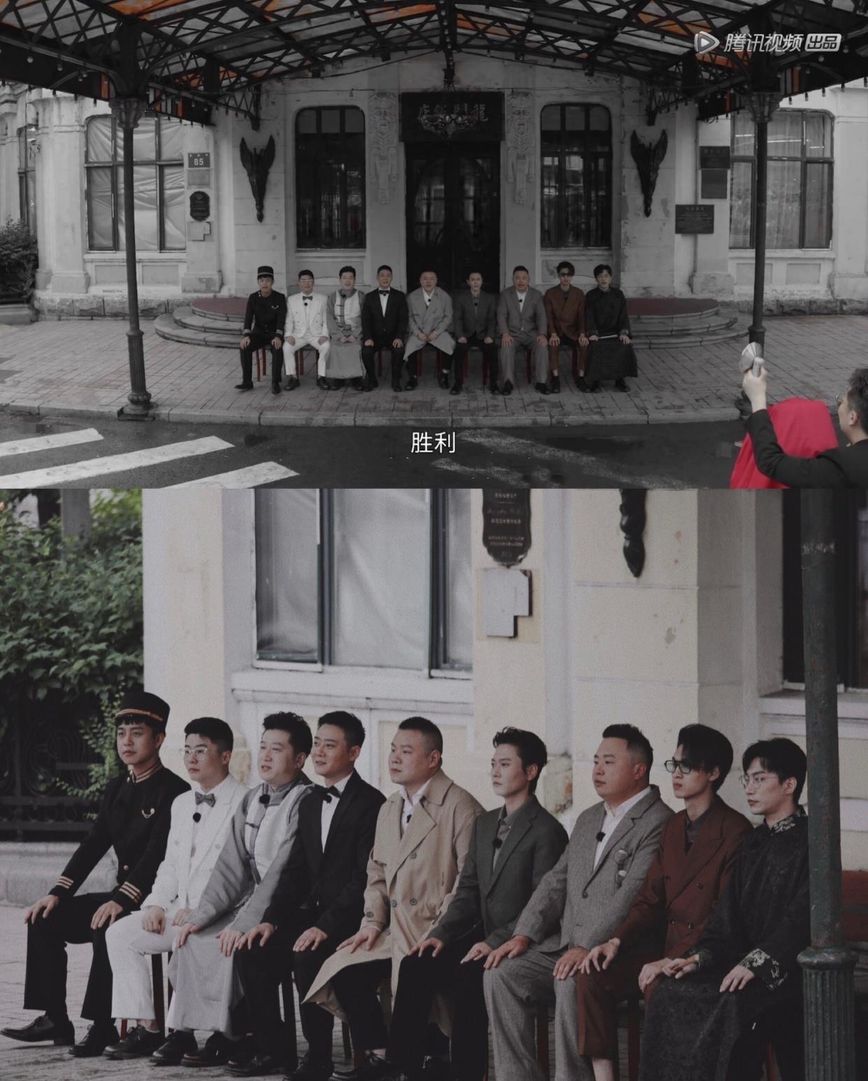 |《德云斗笑社》，综艺史上的封神之作