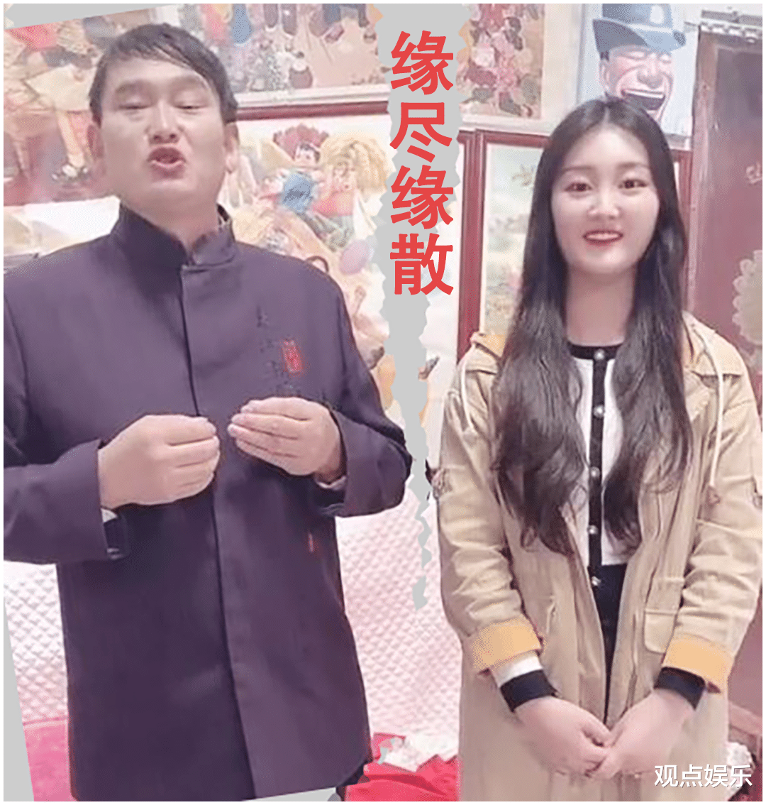 陈亚男|朱之文遭遇信用滑铁卢，儿子离婚舆论呈现一边倒，陈亚男有三之过