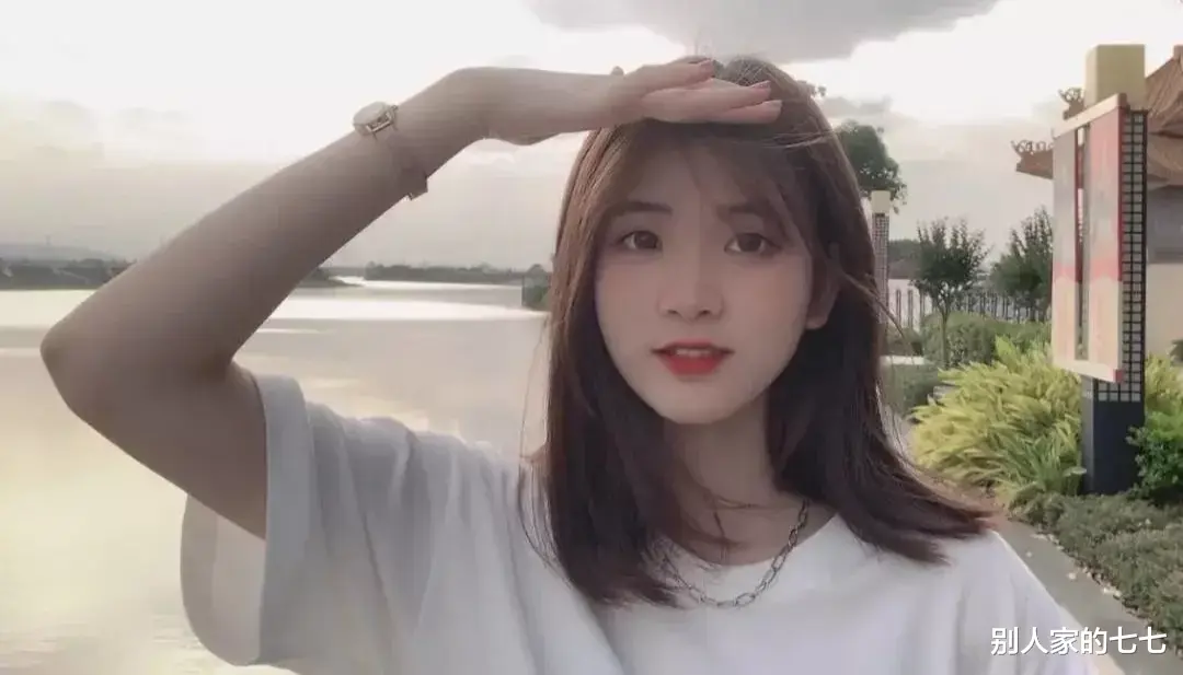 别人家的七七 真正放下一个人的最高境界，不是不再联系，而是做到这“三个字”