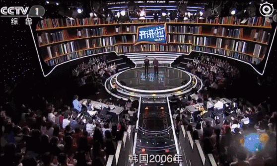 生活新青年 他爆红后，吴京却摊上事了......