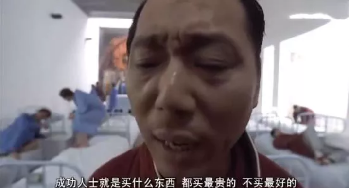 重案六组|《重案六组》演员现状:入狱、毁容、离婚、破产,比电视剧还精彩