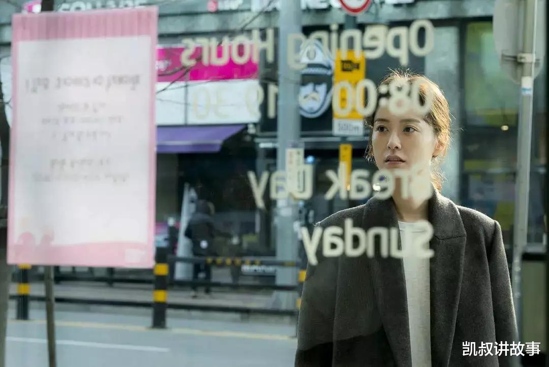 凯叔讲故事|全职带娃5年，那个40岁妈妈悔不当初：没男人可以，没钱不行…