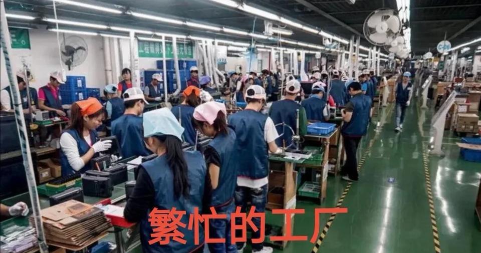 娇软甜伤 为什么广东的工资并不低，工厂还是难以招到人？打工者说出实情
