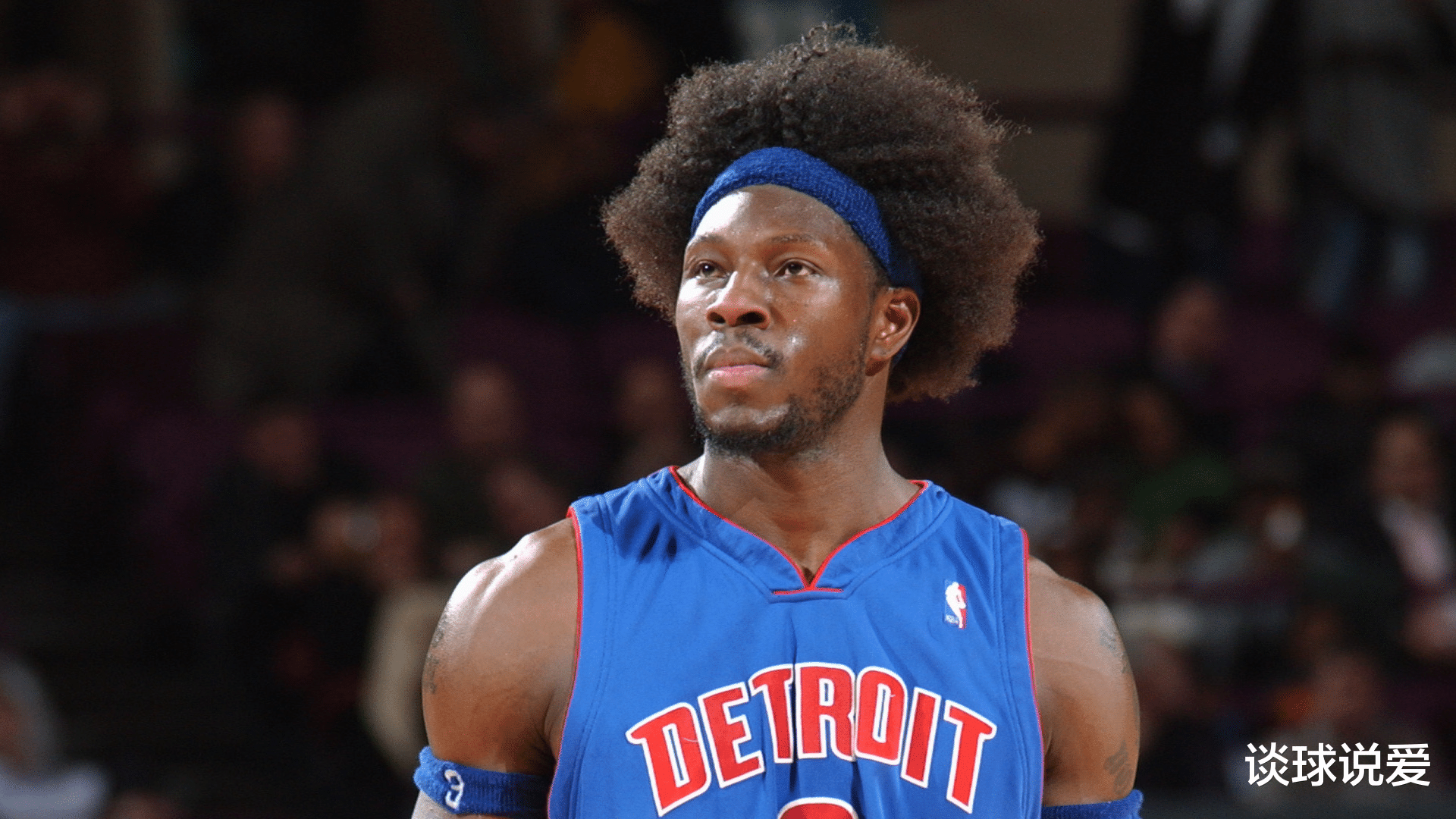 旗袍 留过爆炸头发型的十大NBA经典球员