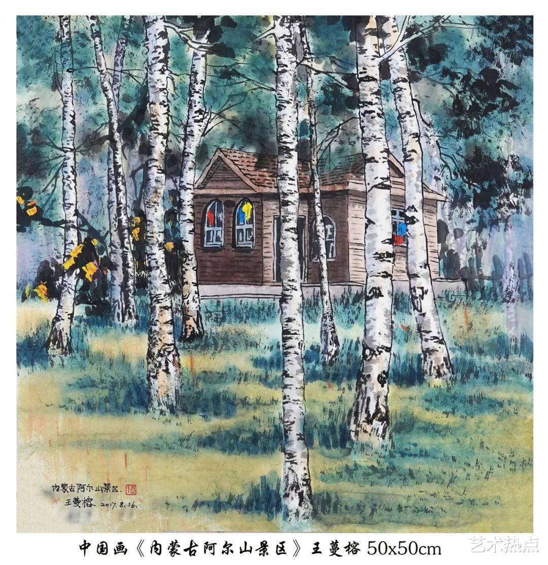 |王蔓榕——当代最具投资收藏价值的艺术家