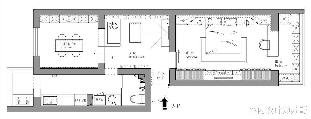 设计师|60平方米的小户型，这样改造也太漂亮了吧，充满高级感
