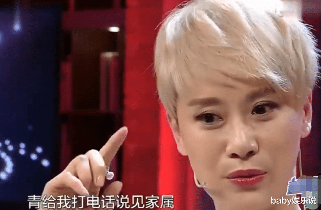 海清|海清：柏寒你走后，我会像亲弟弟一样照顾他