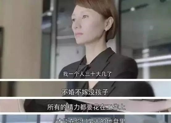 怀柔|不买房，孩子怎么赢在起跑线上？