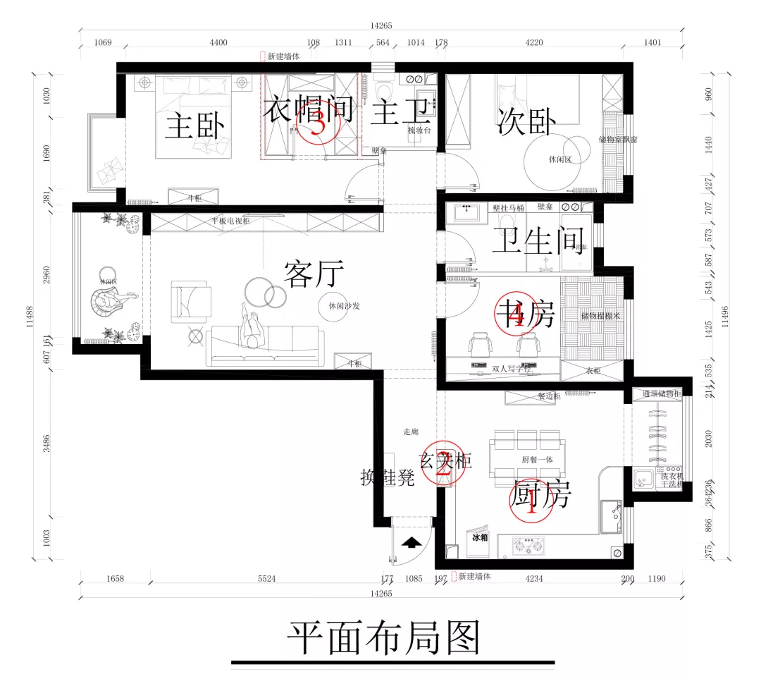 设计师|120平的现代风三房，加入一些复古元素，营造格调感！